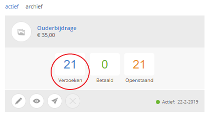 payment-request-requests.png