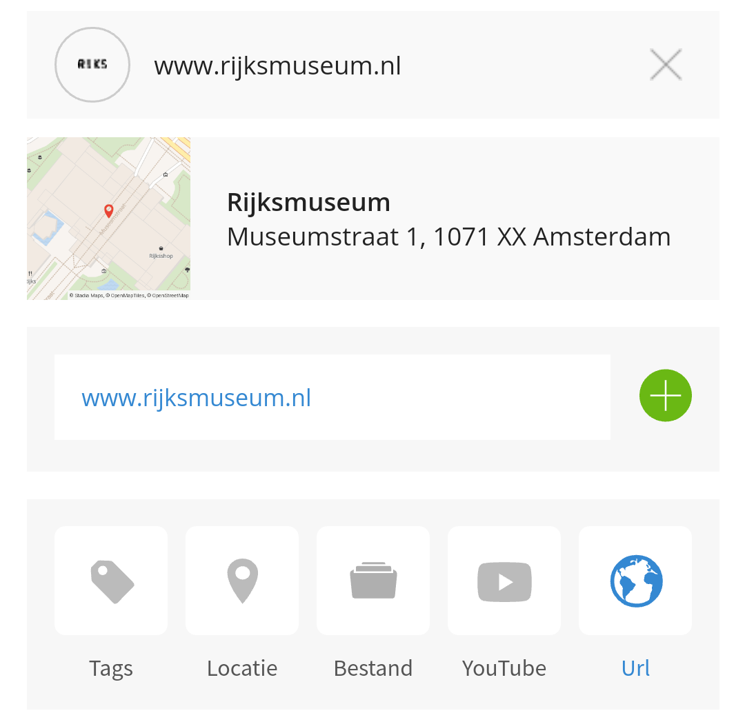 message-url.png