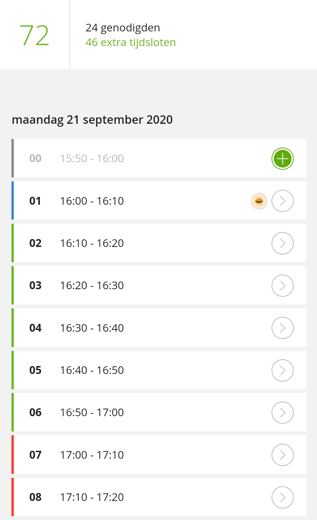 call scheduler-blocked-assigned.png
