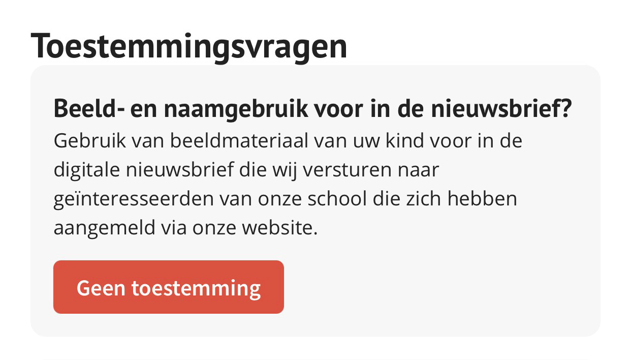 none_management.png
