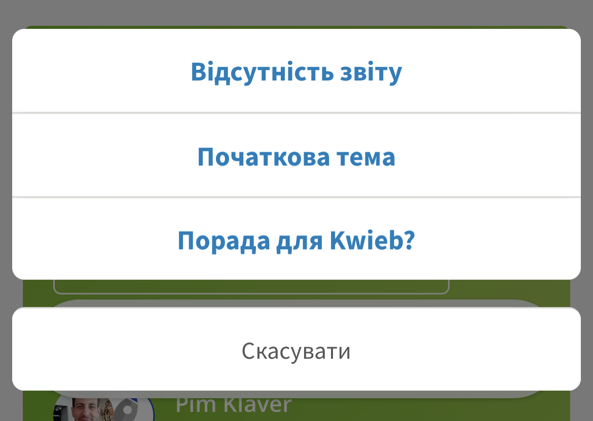 start_Topic.jpeg