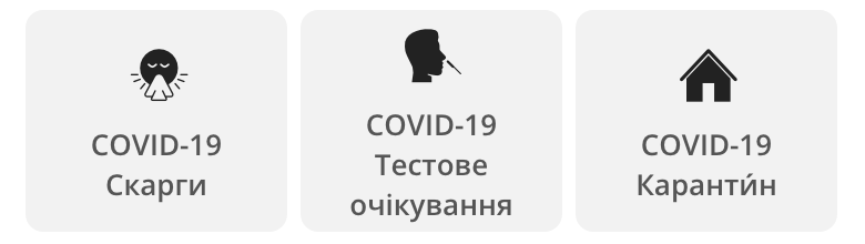 Covid-19.png